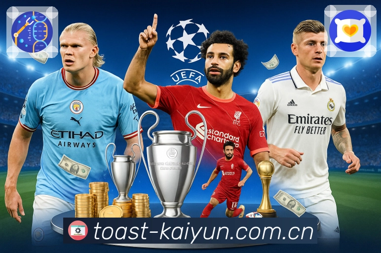 <strong>开云</strong>数据防泄露