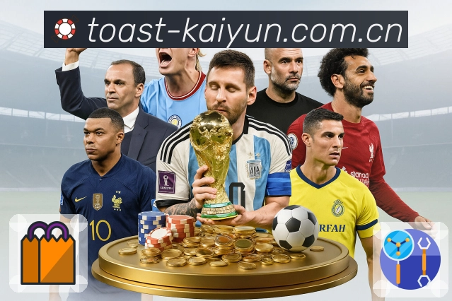 稳定访问 - 多端适配